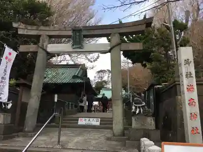 海南神社の鳥居
