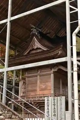 秋葉神社(高知県)