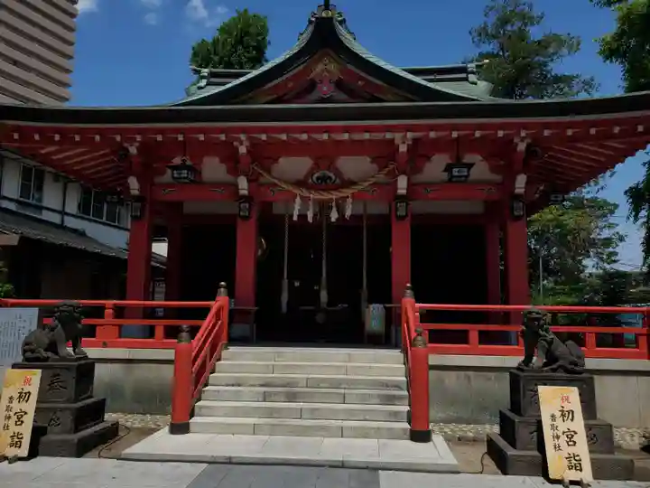 越谷香取神社(埼玉県)
