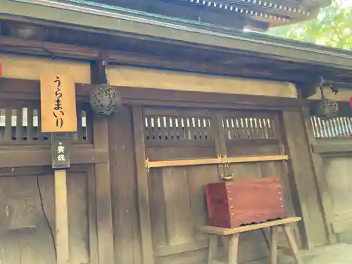 平塚八幡宮のその他建物