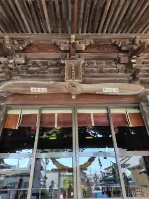 伊勢崎神社(群馬県)
