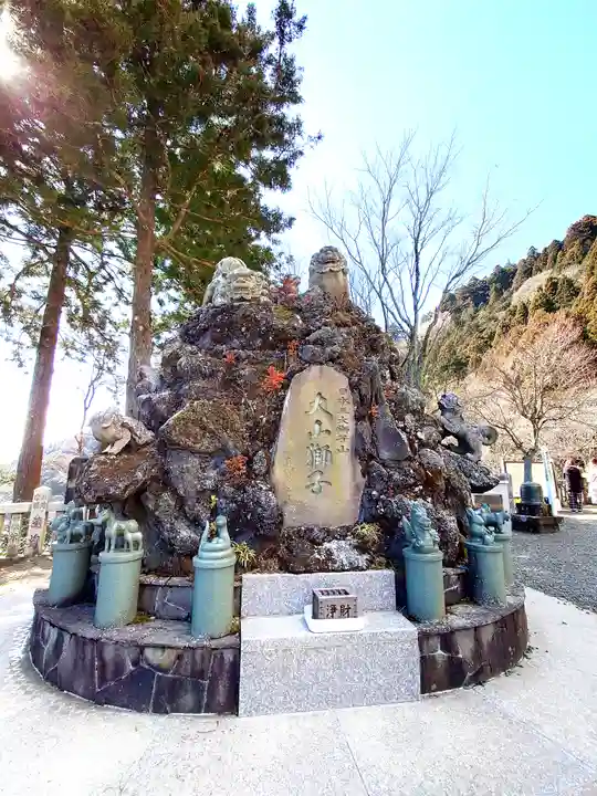 大山阿夫利神社(神奈川県)