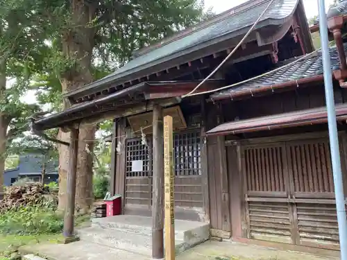 御霊神社(神奈川県)