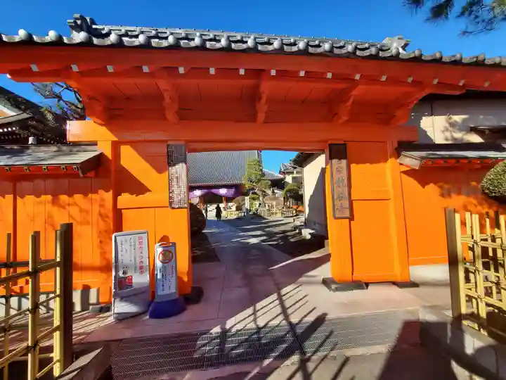 龍蔵寺(青柳大師)(群馬県)