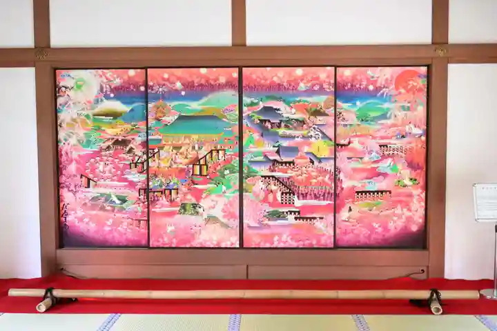 隨心院(随心院)(京都府)