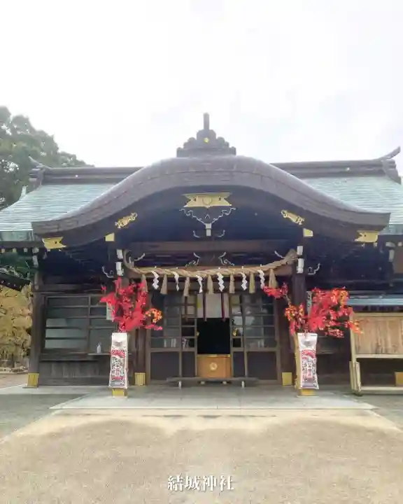 結城神社(三重県)