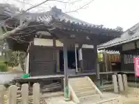 法華寺の{uncategorized: "未分類", other: "その他", undefined: "問題あり", building: "その他建物", grave: "お墓", sacred_gate: "鳥居", guardian: "狛犬", statue: "像", buddha: "仏像", history: "歴史", nature: "自然", garden: "庭園", animal: "動物", pagoda: "塔", temizu: "手水舎", mountain_gate: "山門・神門", sanctuary: "本殿・本堂", subordinate: "末社・摂社", art: "芸術", scenery: "景色", jizo: "地蔵", ema: "絵馬", goshuin: "御朱印", omikuji: "おみくじ", items: "授与品その他", amulet: "お守り", goshuincho: "御朱印帳", eats: "食事", festival: "お祭り", votive_dance: "神楽", shichigosan: "七五三参", wedding: "結婚式", experience: "体験その他", initially: "初詣", around: "周辺", anti_infection: "感染症対策"}