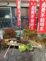 牛玉山観音寺の手水舎