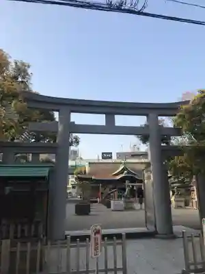 今宮戎神社(大阪府)