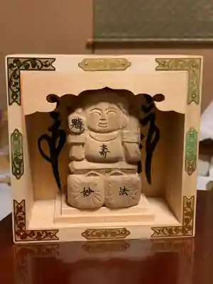 上行寺(静岡県)