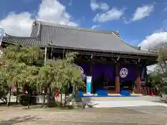 宥清寺(京都府)