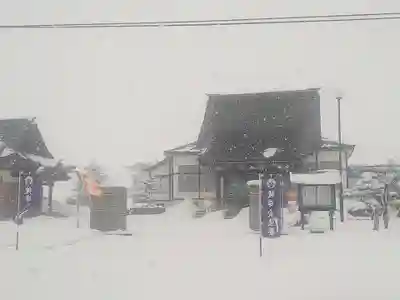 雨竜　専福寺(北海道)