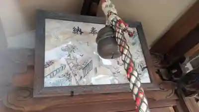 荒光稲荷大明神(大阪府)
