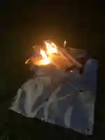 安用寺の体験その他