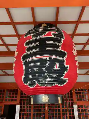 大光院(愛知県)