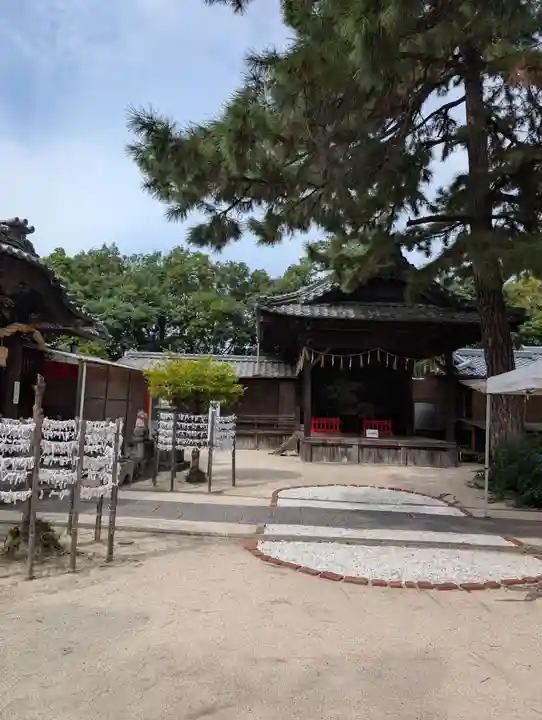 三蔵稲荷神社(広島県)