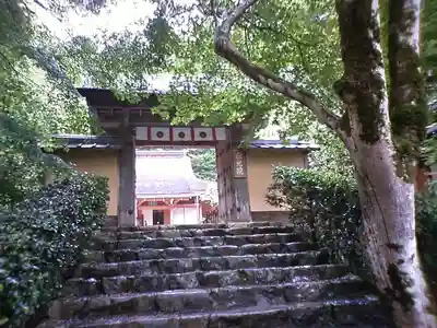 寂光院(京都府)