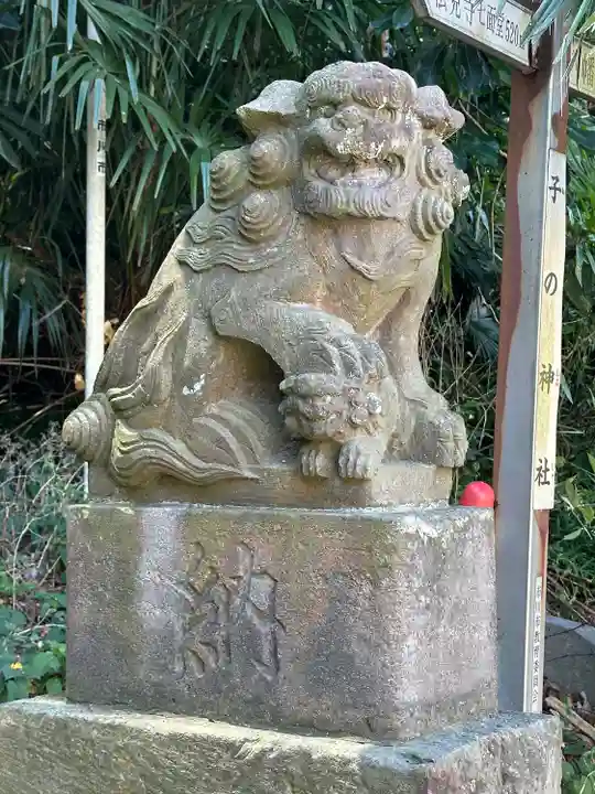 北方子之神社(千葉県)