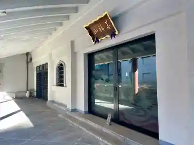 盛泰寺の{uncategorized: "未分類", other: "その他", undefined: "問題あり", building: "その他建物", grave: "お墓", sacred_gate: "鳥居", guardian: "狛犬", statue: "像", buddha: "仏像", history: "歴史", nature: "自然", garden: "庭園", animal: "動物", pagoda: "塔", temizu: "手水舎", mountain_gate: "山門・神門", sanctuary: "本殿・本堂", subordinate: "末社・摂社", art: "芸術", scenery: "景色", jizo: "地蔵", ema: "絵馬", goshuin: "御朱印", omikuji: "おみくじ", items: "授与品その他", amulet: "お守り", goshuincho: "御朱印帳", eats: "食事", festival: "お祭り", votive_dance: "神楽", shichigosan: "七五三参", wedding: "結婚式", experience: "体験その他", initially: "初詣", around: "周辺", anti_infection: "感染症対策"}