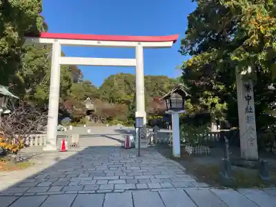 鎌倉宮(神奈川県)