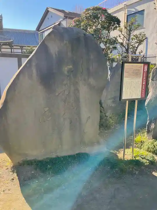 長命寺のその他建物