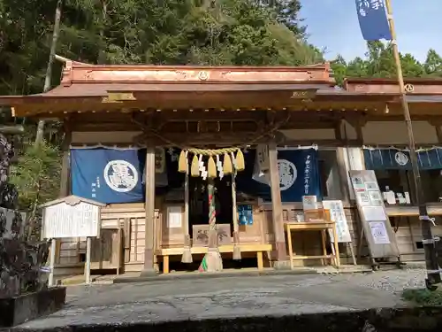 轟神社(徳島県)