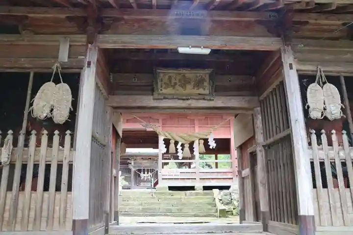 田村神社の山門・神門