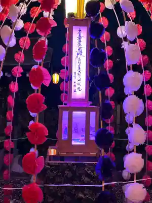 法田寺(神奈川県)