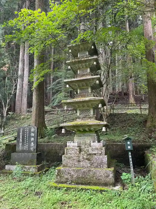 金剛山瑞峯寺(金剛不動尊) (栃木県)