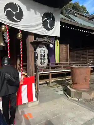 常陸第三宮 吉田神社(茨城県)