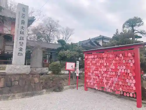埼玉厄除け開運大師・龍泉寺（切り絵御朱印発祥の寺）のその他建物