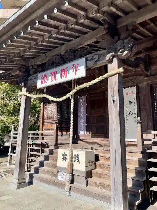 驚神社の{uncategorized: "未分類", other: "その他", undefined: "問題あり", building: "その他建物", grave: "お墓", sacred_gate: "鳥居", guardian: "狛犬", statue: "像", buddha: "仏像", history: "歴史", nature: "自然", garden: "庭園", animal: "動物", pagoda: "塔", temizu: "手水舎", mountain_gate: "山門・神門", sanctuary: "本殿・本堂", subordinate: "末社・摂社", art: "芸術", scenery: "景色", jizo: "地蔵", ema: "絵馬", goshuin: "御朱印", omikuji: "おみくじ", items: "授与品その他", amulet: "お守り", goshuincho: "御朱印帳", eats: "食事", festival: "お祭り", votive_dance: "神楽", shichigosan: "七五三参", wedding: "結婚式", experience: "体験その他", initially: "初詣", around: "周辺", anti_infection: "感染症対策"}