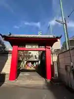 大円寺(東京都)