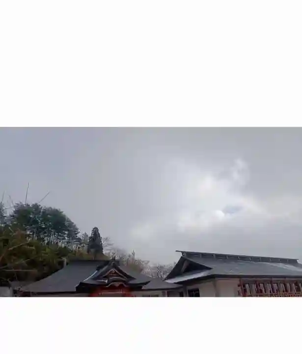 白狐山光星寺(山形県)