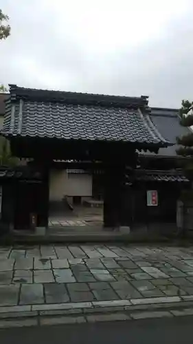 妙長寺の山門・神門