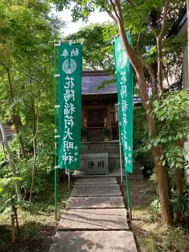 清林寺の末社