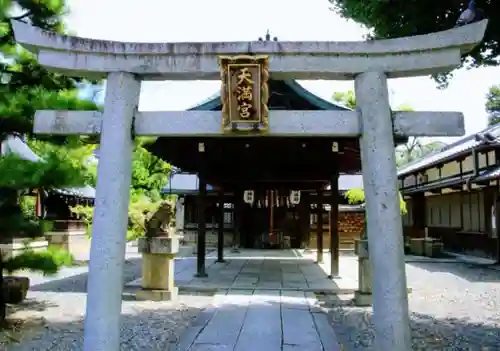 桃山天満宮の鳥居