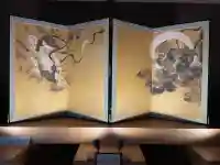 建仁寺(建仁禅寺)の{uncategorized: "未分類", other: "その他", undefined: "問題あり", building: "その他建物", grave: "お墓", sacred_gate: "鳥居", guardian: "狛犬", statue: "像", buddha: "仏像", history: "歴史", nature: "自然", garden: "庭園", animal: "動物", pagoda: "塔", temizu: "手水舎", mountain_gate: "山門・神門", sanctuary: "本殿・本堂", subordinate: "末社・摂社", art: "芸術", scenery: "景色", jizo: "地蔵", ema: "絵馬", goshuin: "御朱印", omikuji: "おみくじ", items: "授与品その他", amulet: "お守り", goshuincho: "御朱印帳", eats: "食事", festival: "お祭り", votive_dance: "神楽", shichigosan: "七五三参", wedding: "結婚式", experience: "体験その他", initially: "初詣", around: "周辺", anti_infection: "感染症対策"}