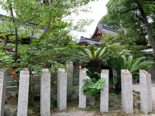 安井金比羅宮の庭園