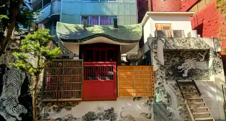 歌舞伎町弁財天(東京都)