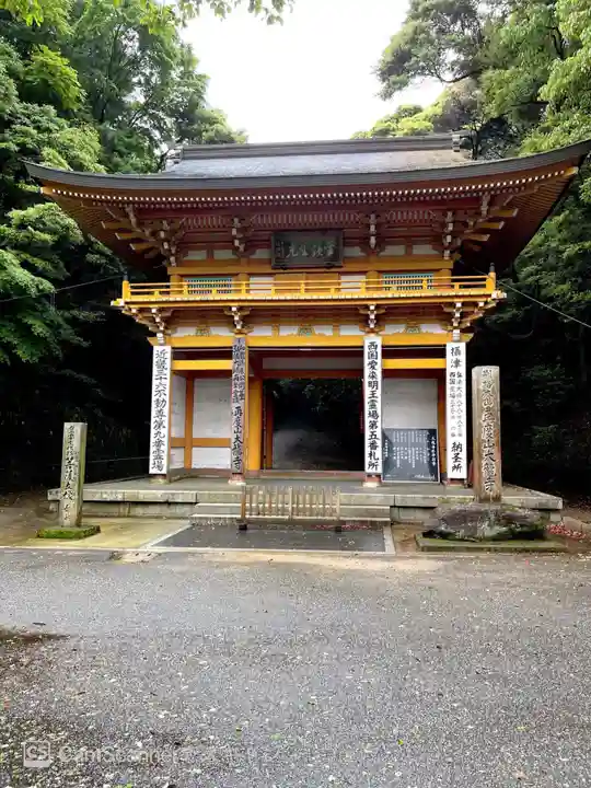 大龍寺の山門・神門