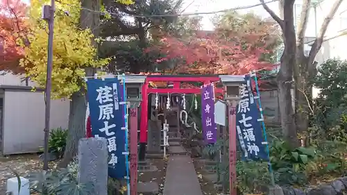 蛇窪神社の末社・摂社