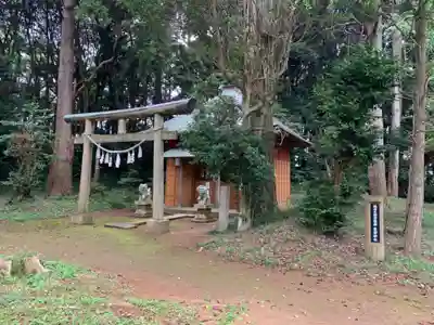 愛宕神社(千葉県)