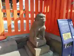 榴岡天満宮の狛犬