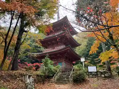 石峯寺(兵庫県)
