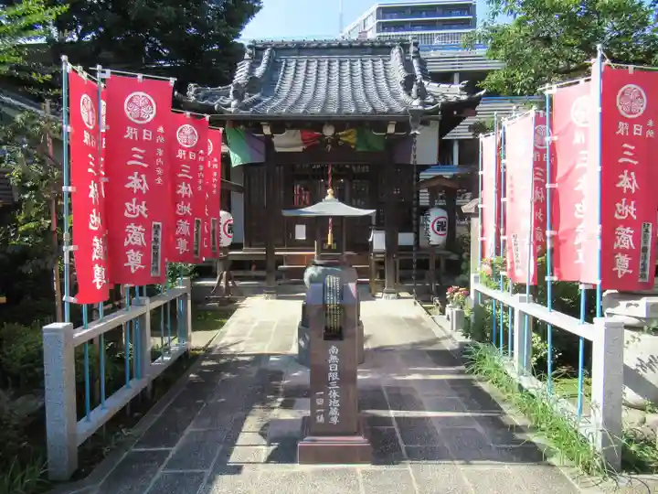 西雲寺のその他建物