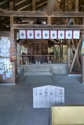 出雲福徳神社の本殿・本堂