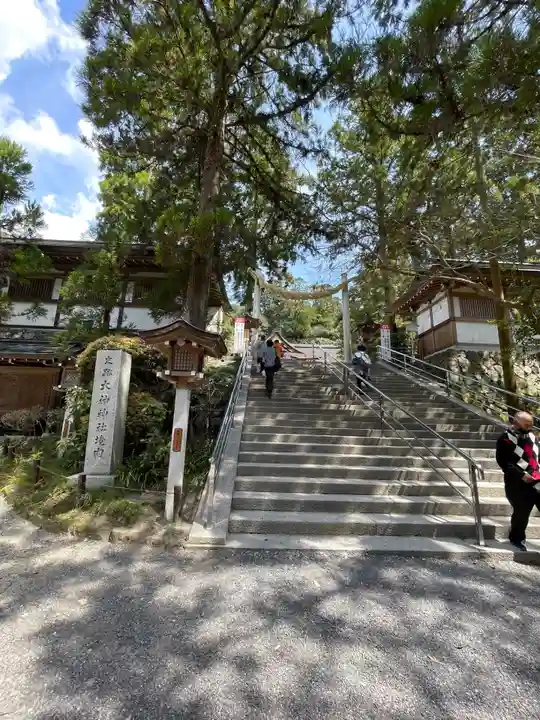 大神神社(奈良県)