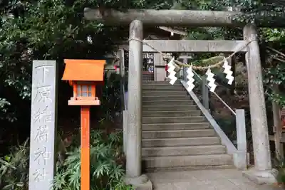安住神社の末社・摂社
