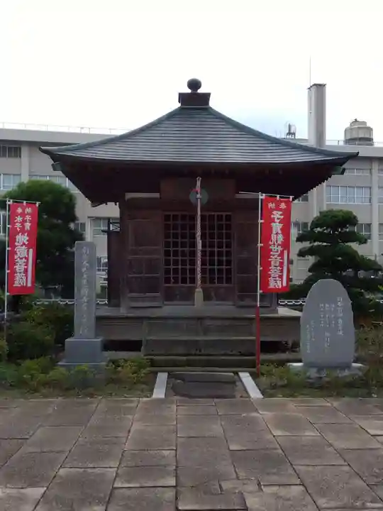 滿福密寺(栃木県)